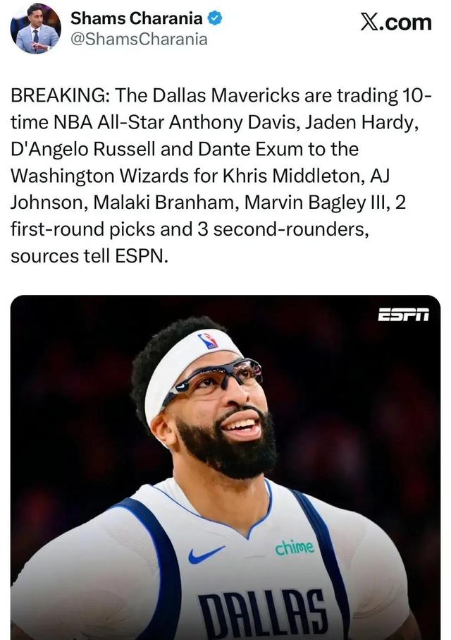 集结日华盛顿奇才调整名单以备NBA季后赛；临场应变环节打磨；球迷炸锅；控场能力受关注的简单介绍-开云下载